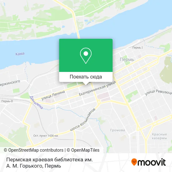 Карта Пермская краевая библиотека им. А. М. Горького