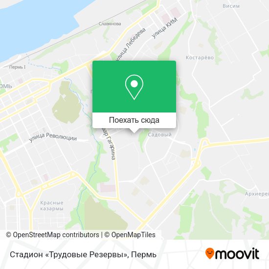 Карта Стадион «Трудовые Резервы»