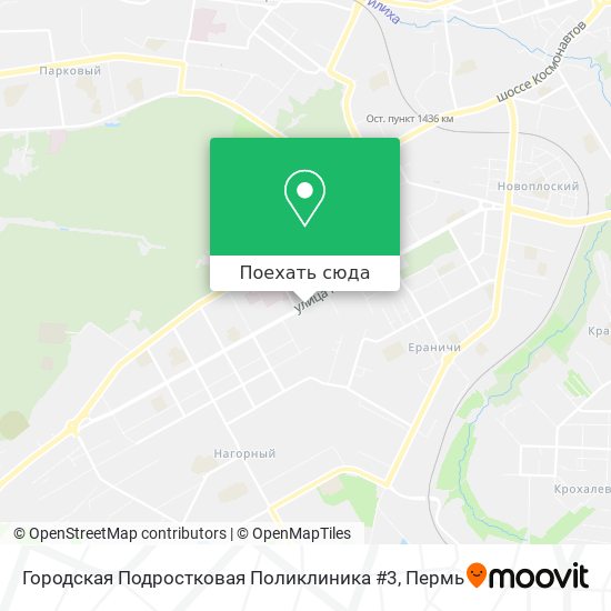 Карта Городская Подростковая Поликлиника #3
