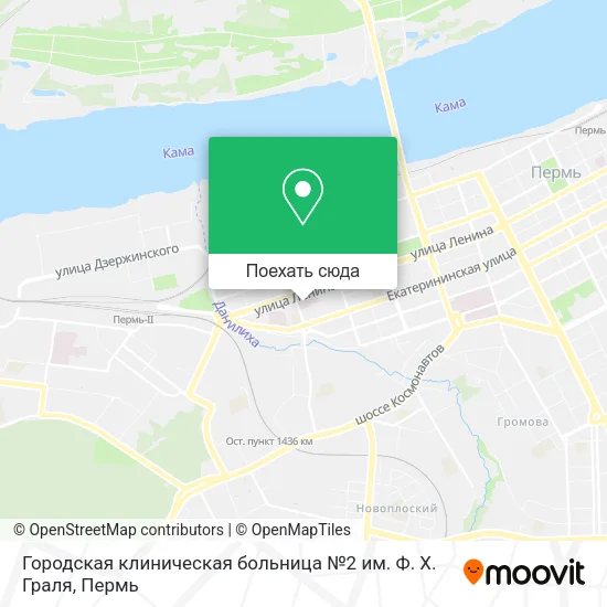 Карта Городская клиническая больница №2 им. Ф. Х. Граля