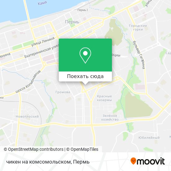 Карта чикен на комсомольском