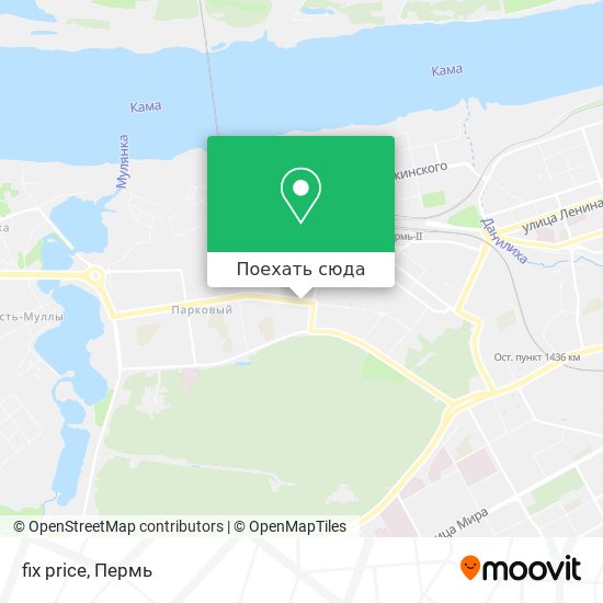Карта fix price
