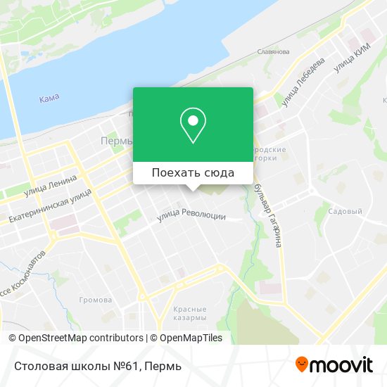 Карта Столовая школы №61
