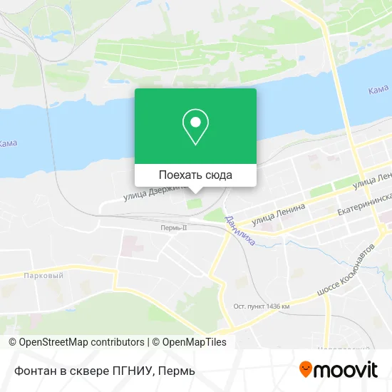 Карта Фонтан в сквере ПГНИУ