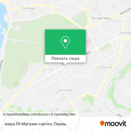 Карта мира 59 Магазин   сактон