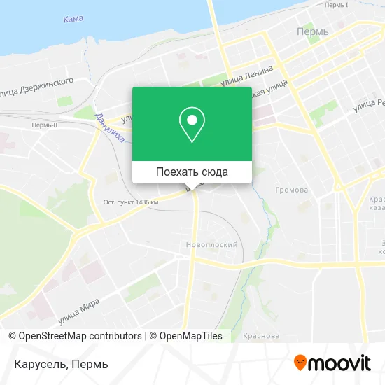 Карта Карусель