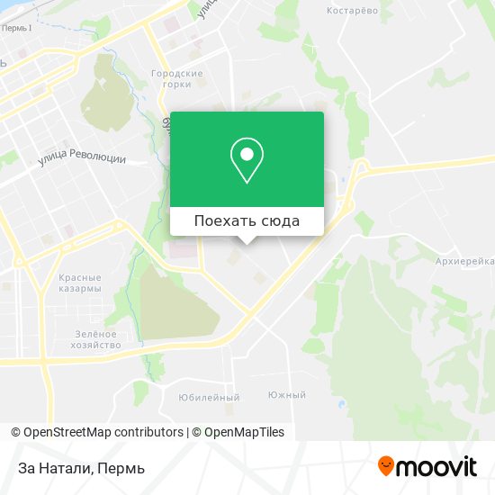 Карта За Натали