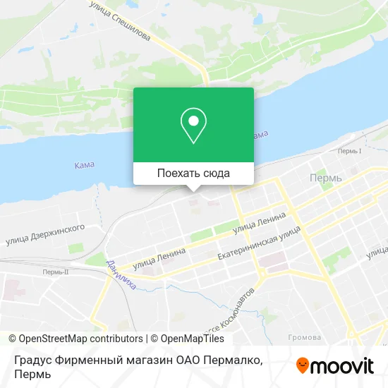 Карта Градус  Фирменный магазин ОАО Пермалко