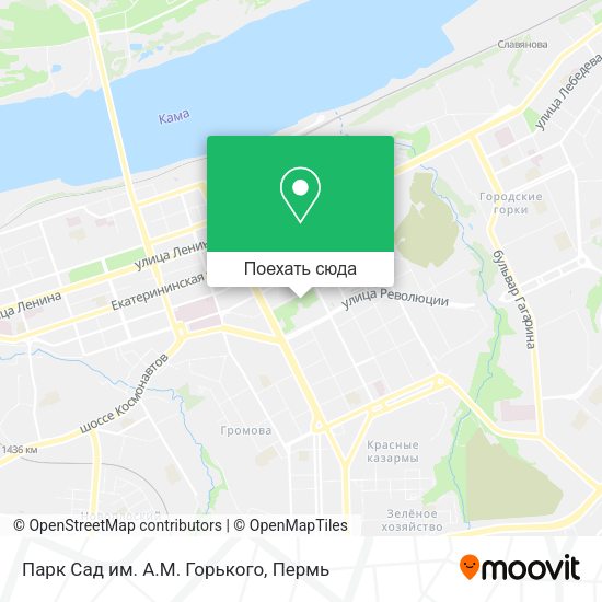 Карта Парк  Сад им. А.М. Горького