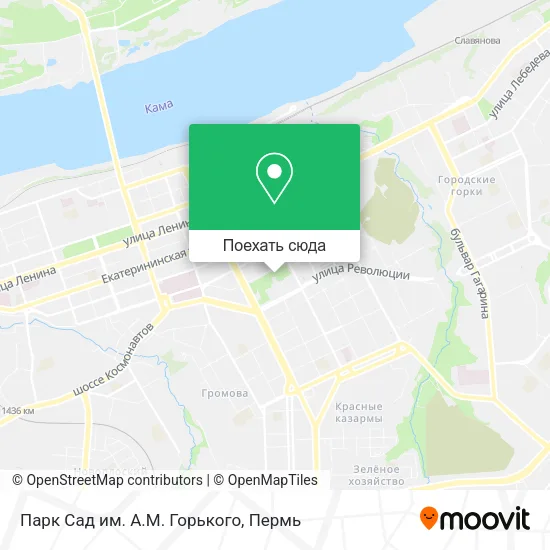 Карта Парк  Сад им. А.М. Горького