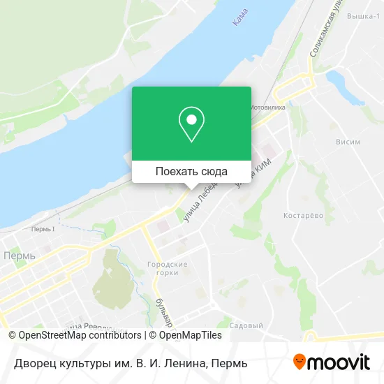 Карта Дворец культуры им. В. И. Ленина