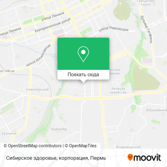 Карта Сибирское здоровье, корпорация
