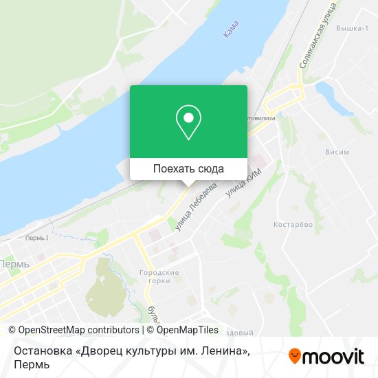 Карта Остановка «Дворец культуры им. Ленина»