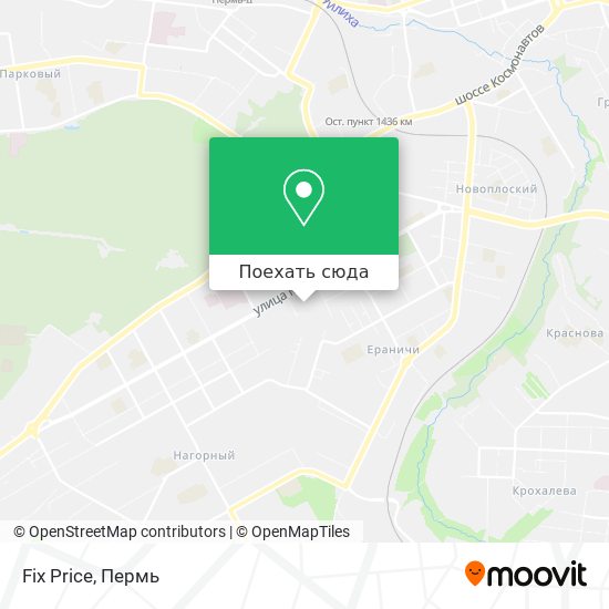 Карта Fix Price