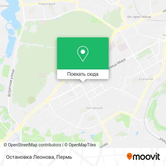 Карта Остановка Леонова