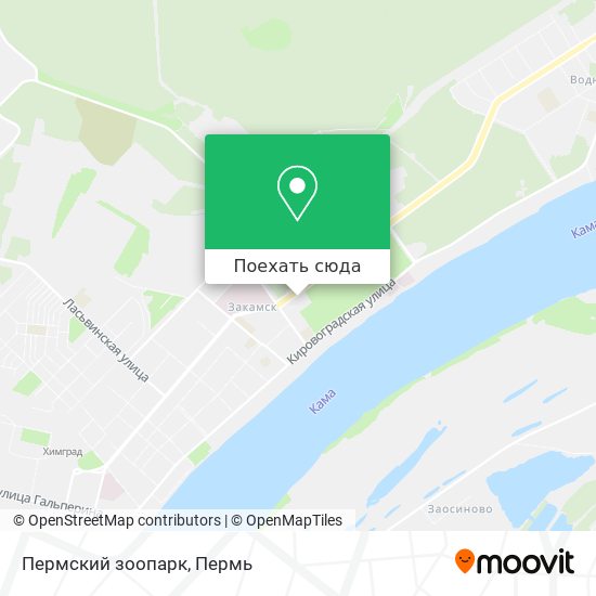 Пермь зоопарк адрес карта