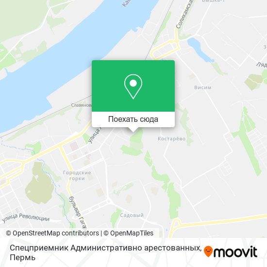 Карта Спецприемник Административно арестованных