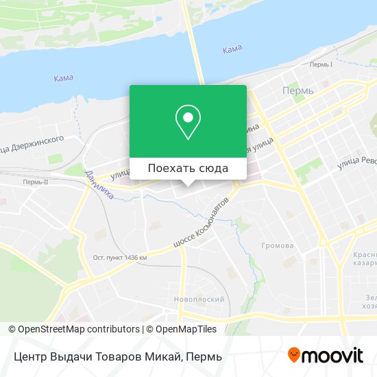 Карта Центр Выдачи Товаров  Микай
