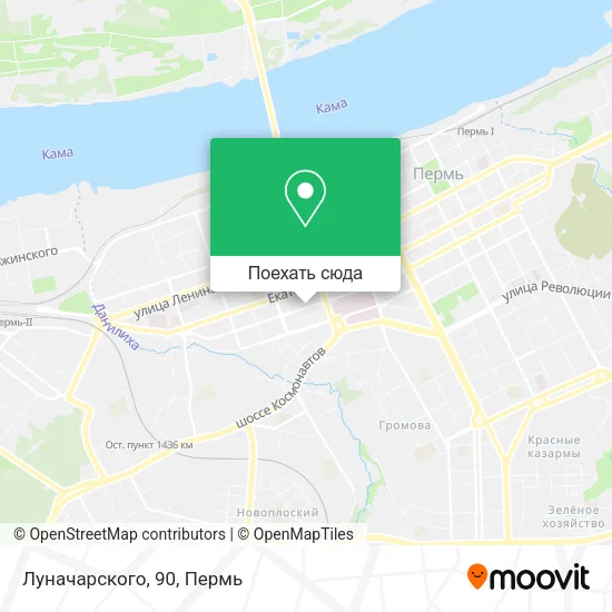 Карта Луначарского, 90
