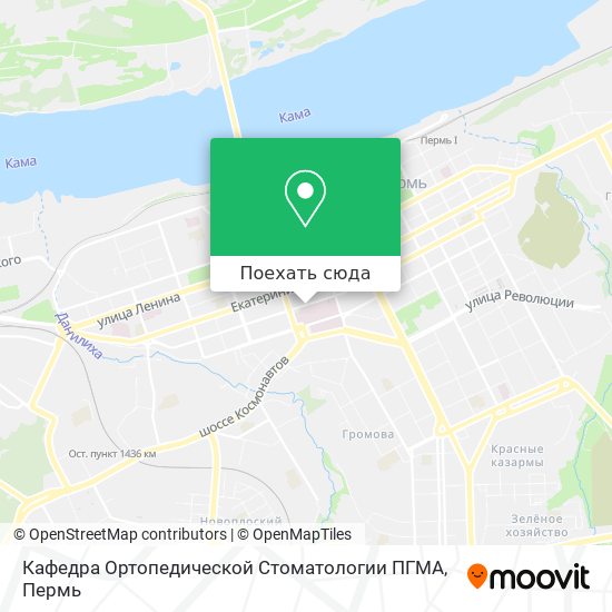 Карта Кафедра Ортопедической Стоматологии ПГМА