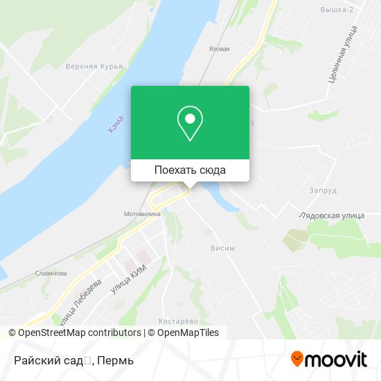 Карта Райский сад❤️