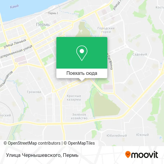 Карта Улица Чернышевского