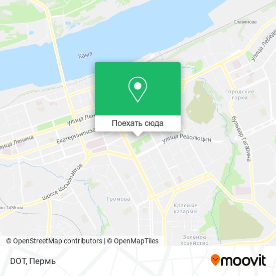 Карта DOT