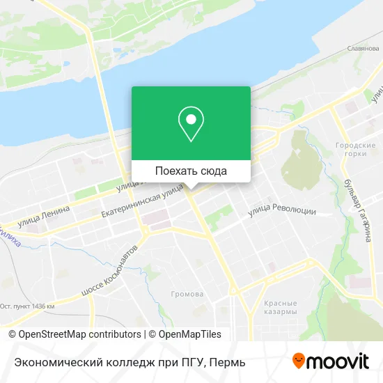 Карта Экономический колледж при ПГУ