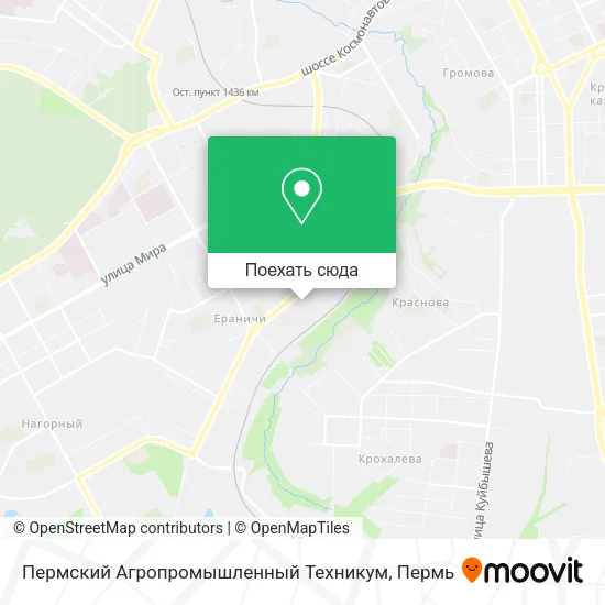 Карта Пермский Агропромышленный Техникум