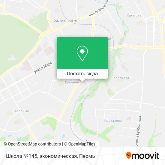 Карта Школа №145, экономическая