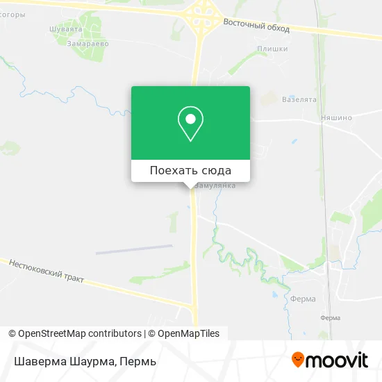Карта Шаверма Шаурма