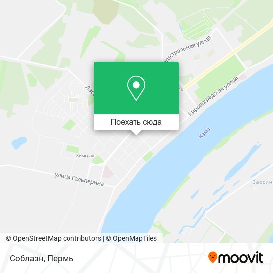 Карта Соблазн
