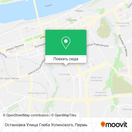 Карта Остановка  Улица Глеба Успенского