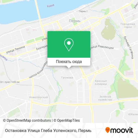 Карта Остановка  Улица Глеба Успенского