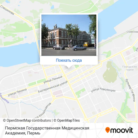 Карта Пермская Государственная Медицинская Академия