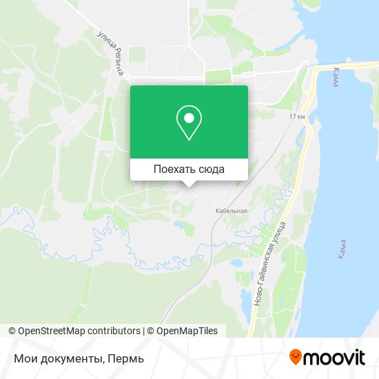 Карта Мои документы