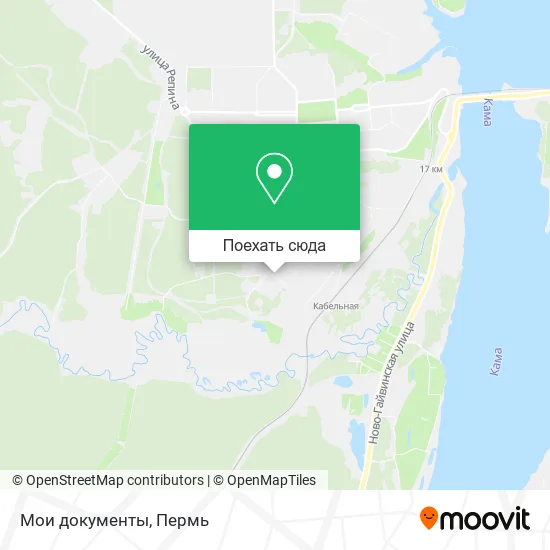 Карта Мои документы