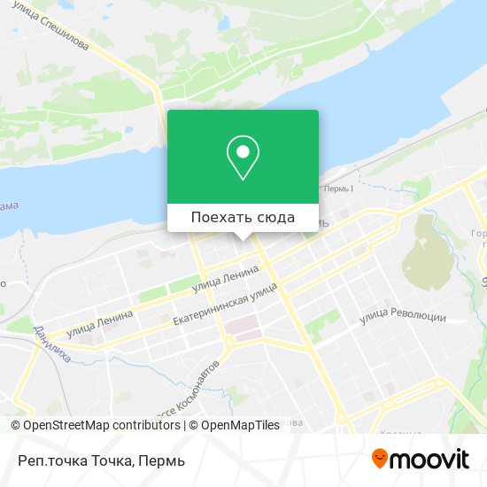 Карта Реп.точка  Точка
