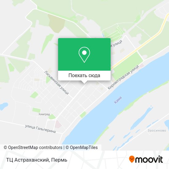 Карта ТЦ Астраханский