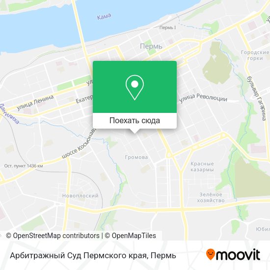 Карта Арбитражный Суд Пермского края