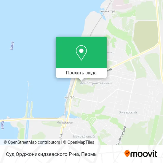 Карта Суд Орджоникидзевского Р-на