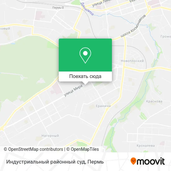 Карта Индустриальный районный суд