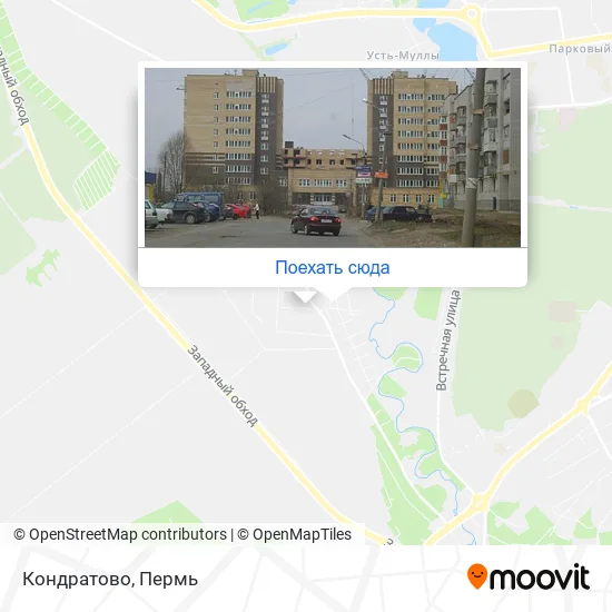 Карта Кондратово