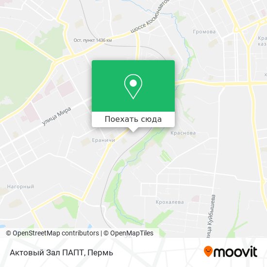 Карта Актовый Зал ПАПТ