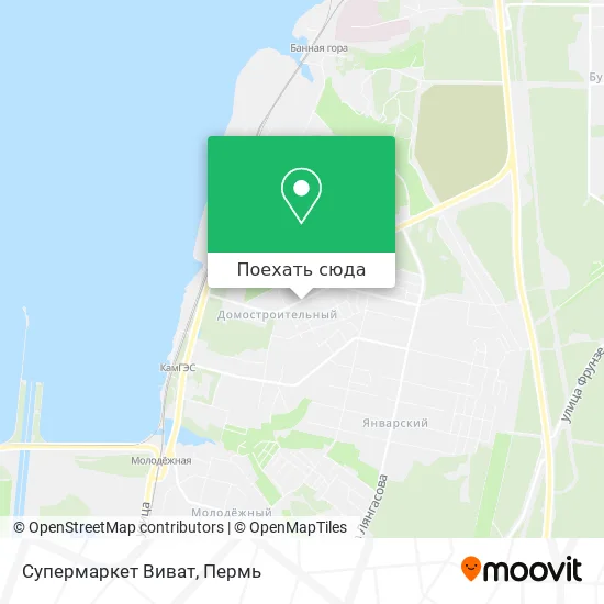 Карта Супермаркет  Виват