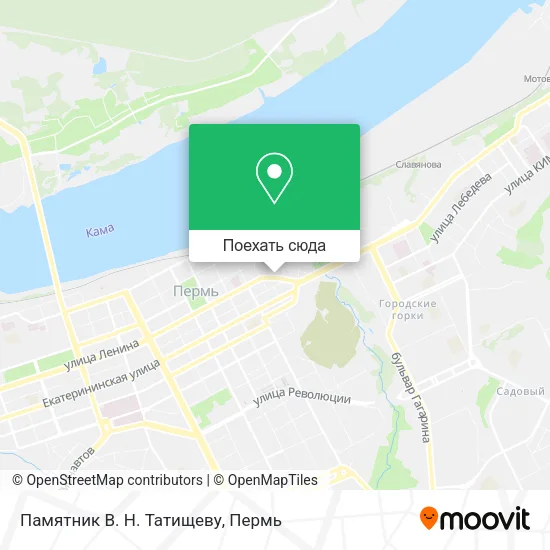 Карта Памятник В. Н. Татищеву