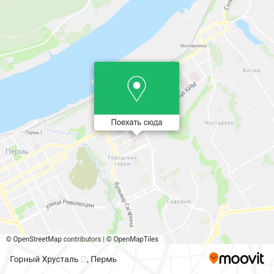 Карта Горный Хрусталь 💎