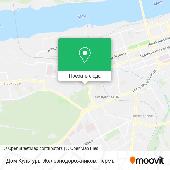 Карта Дом Культуры Железнодорожников