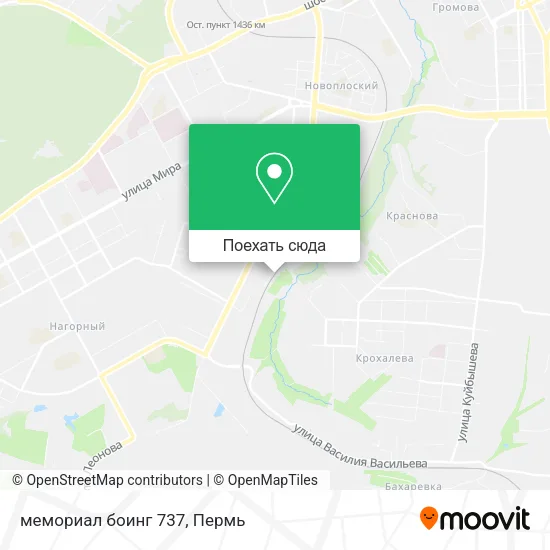 Карта мемориал боинг 737