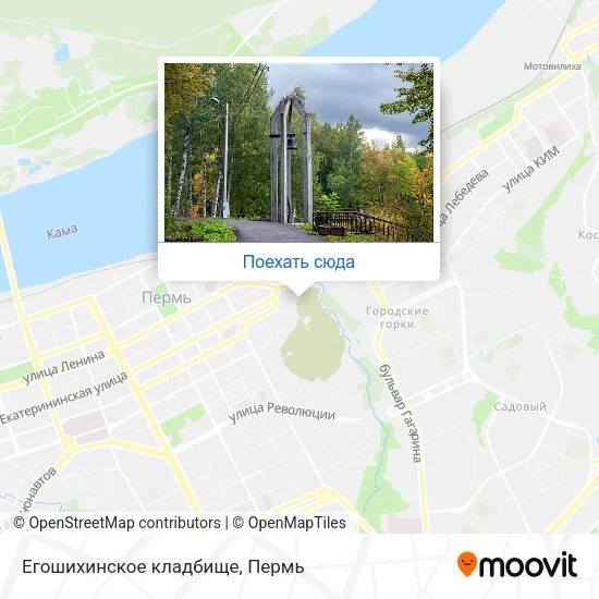 Карта Егошихинское кладбище